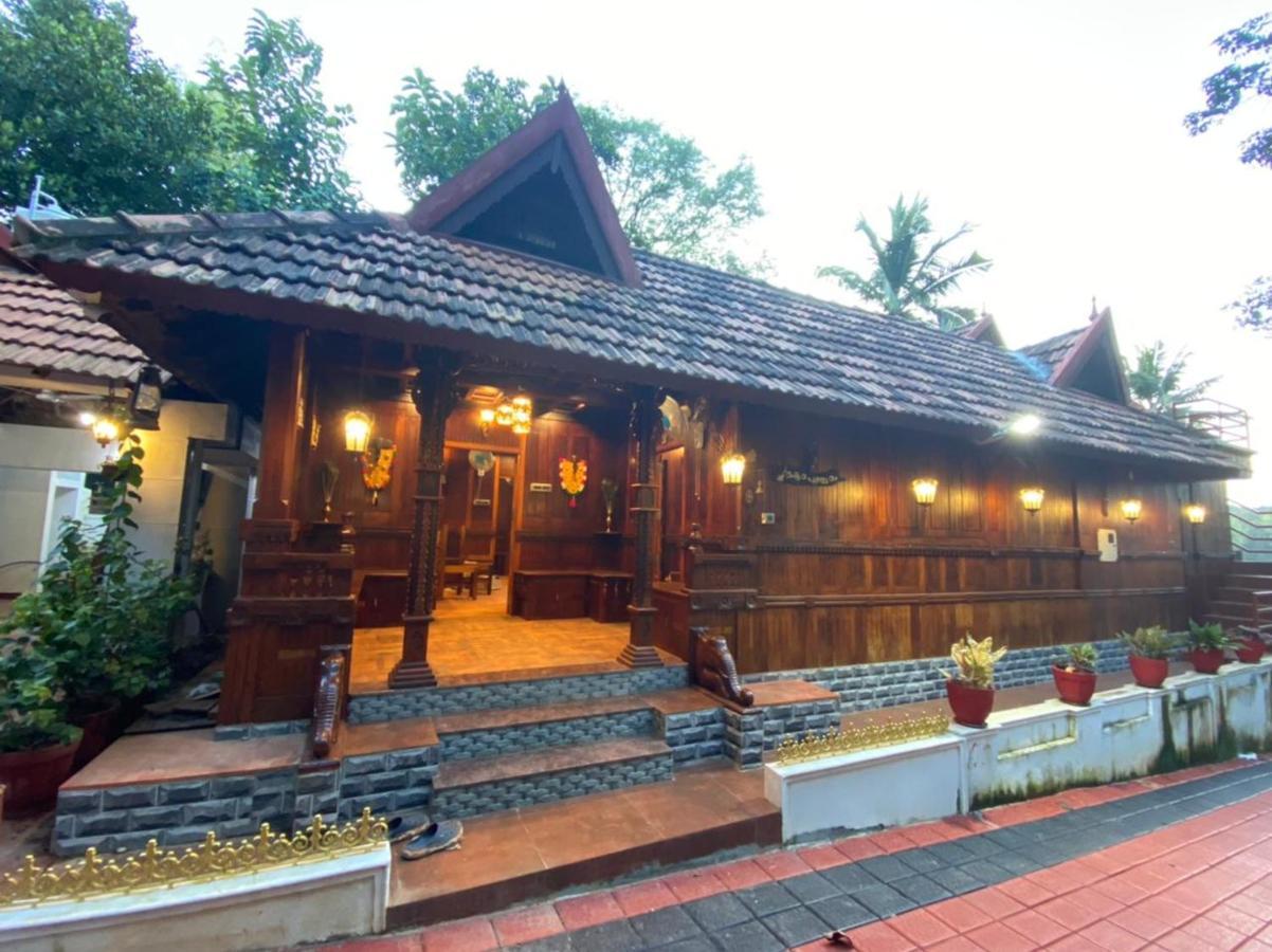 Mayoorapanjaram Neyyattinkara エクステリア 写真